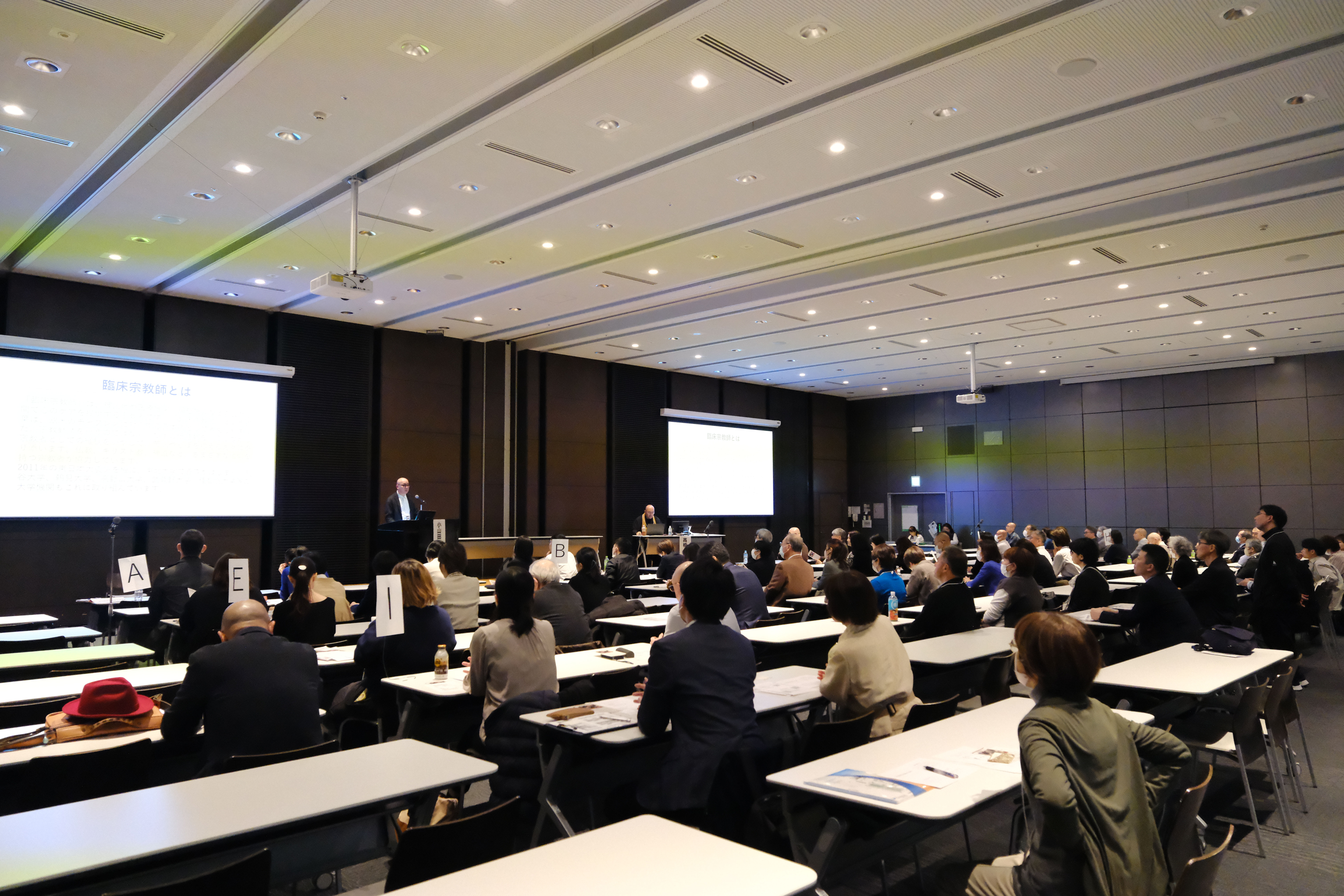 日本死の臨床研究会でワークショップ企画を行いました